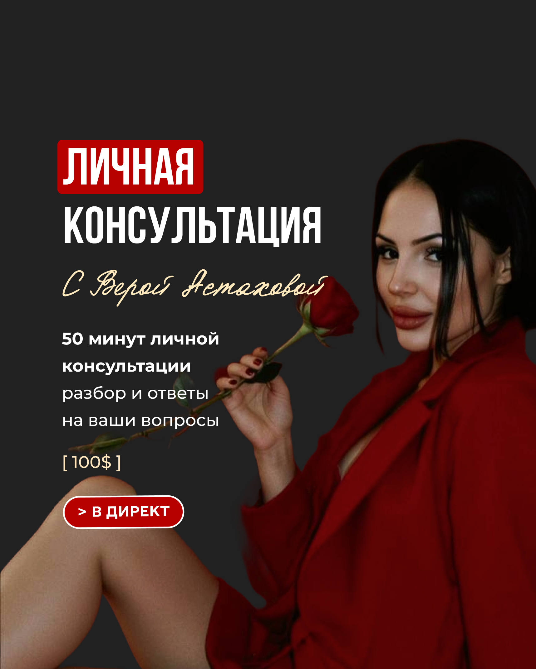 IMG_4288.PNG